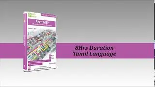 Revit MEP  Tutorial in Tamil