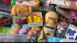 New! Purchases from Fix Price, SberMarket, Detsky Mir.