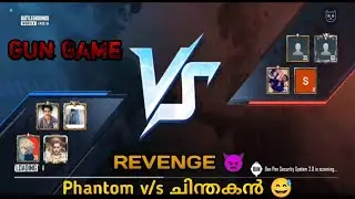 ENEMY SHOCKED BY PHANTOM'S GOD MOMENT | TDM MATCH | Watch Till The End
