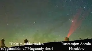 Дўстим суҳбатимдан тўйганмикин-а?