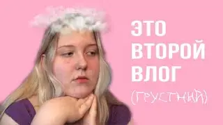 танцую в стиле ментал брейкдаунс