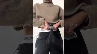 Брюки джоггеры: 189835543