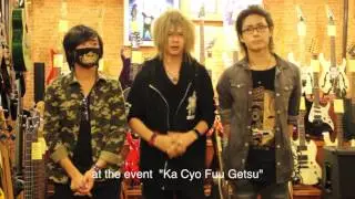 MaleRose PR Ka Cyo Fuu getsu