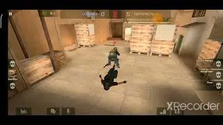 играем эсколацию