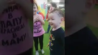 Фариза мен Асылжан.  Арена парк
