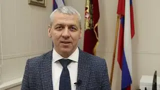 Поздравление с Днём Студента