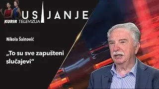 LEČENJE SRBA U HAGU Bivši premijer Srbije Šainović otkrio kakav medicinski tretman imaju zatvorenici
