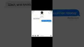 и пропадаю.. #антоншастун #арсенийпопов #артон