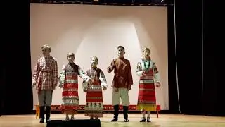 "Из-за леса, из-за рощи"