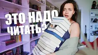 что ЧИТАТЬ ЛЕТОМ? собрала список летнего чтения 🔥