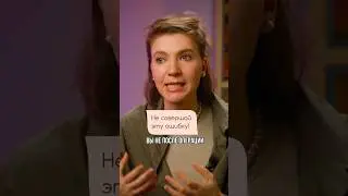 НЕ ДЕЛАЙ ТАК ПОСЛЕ РОДОВ 