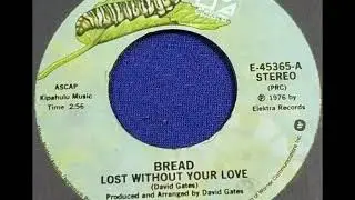 1959 Blaupunkt Tube Radio playing Lost Without Your Love by Bread on AM Oldies Station.