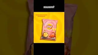 помните? #рекомендации #еда #фастфуд #вкусно #врек