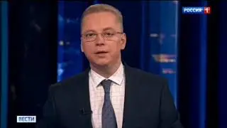 Окончание спецвыпуска и продолжение 