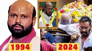 Hum Hain Bemisaal Movie Star Cast| Shocking transformation😱|Then And Now