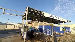 Авто - 