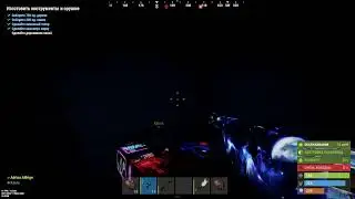 🔴STREAM  RUST | СТРИМ ПО ИГРЕ РАСТ 23.03.2024 #shorts