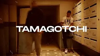Maes x DTF x Ninho Type Beat 