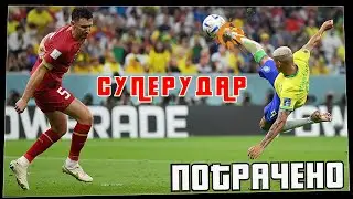 Потрачено. Суперудар. Лучшие приколы, смешные видео и фейлы