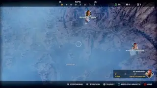 Farcry 5