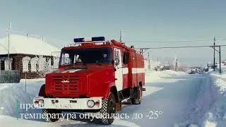 Лайфхак по оборудованию незамерзающей пожарной проруби.