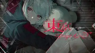 東京テディベア / covered by memoto【原キーで歌ってみた】