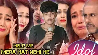 Indian Idol में इस गरीब ने सबको रुला दिया | जब समय होला कमजोर | हुआ वायरल | @BcSahin09