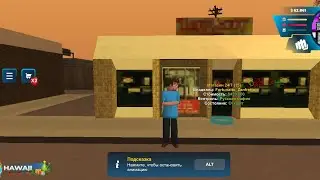 Купил бизнес за 40КК  на Online rp GTA SA