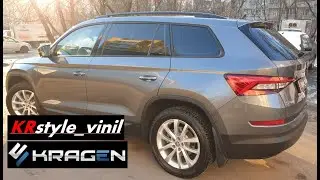 Skoda Kodiak gray Diesel, in Kragen ceramics!