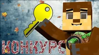 ШЛЯПНЫЙ КОНКУРС!