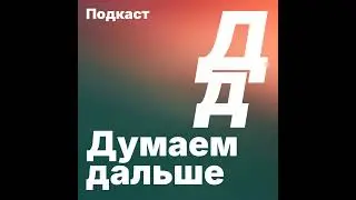 Перед сдачей крови не ешь