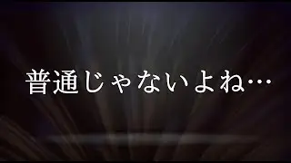 *へラりやすい男。を演じてみました*【女性向け/シチュエーションボイス/バイノーラル収録】
