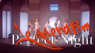 LE SSERAFIM 르세라핌 - Perfect Night | cover by CHURO || SB Dance Studio[부산댄스학원]