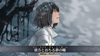 【FGO】Oberon (Pretender) Servant Demonstration - オベロン【Fate/Grand Order】