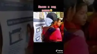 Маски в ход пошли#приколы2021
