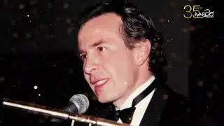 35 años AARCO