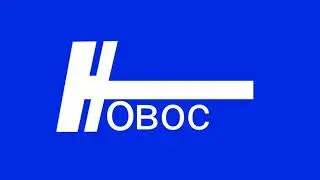 Заставка 
