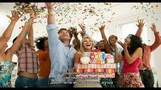Как сделать подарки на день рожденья своими руками