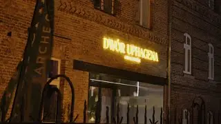 Arche Dwór Uphagena Gdańsk | Dzień Otwarty