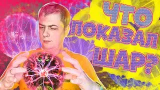 ЛУЧШИЕ ТОВАРЫ с АЛИЭКСПРЕСС. РАСПАКОВКА ПОСЫЛОК с АЛИЭКСПРЕСС (ALIEXPRESS).