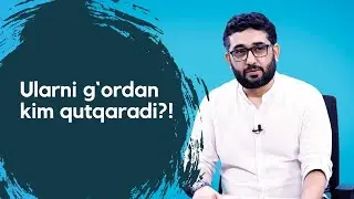 Ularni g`ordan kim chiqaradi?! | 
