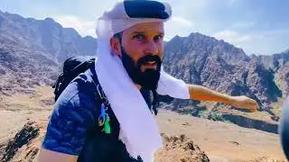 WADI ABDALLAH