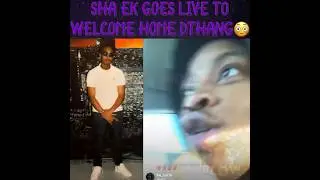 Y’all know what’s going on 😂