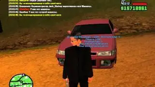 gtasa 2013-05-25 22-53-40-080