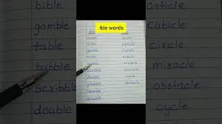 -ble words/spelling rules 