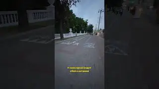 Сбой в матрице?😳