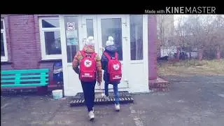 Клип 