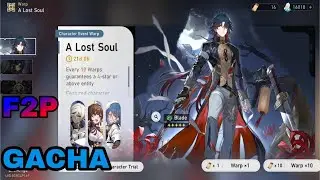Blade Is Here! | Gacha | Mobile | Honkai Star Rail 1.2