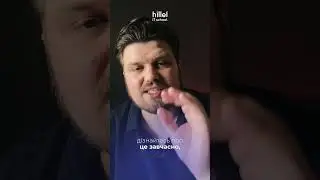 Що робити без світла?  #ithillel #coding #webdevelopment