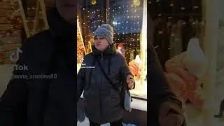 Не топ-модель!